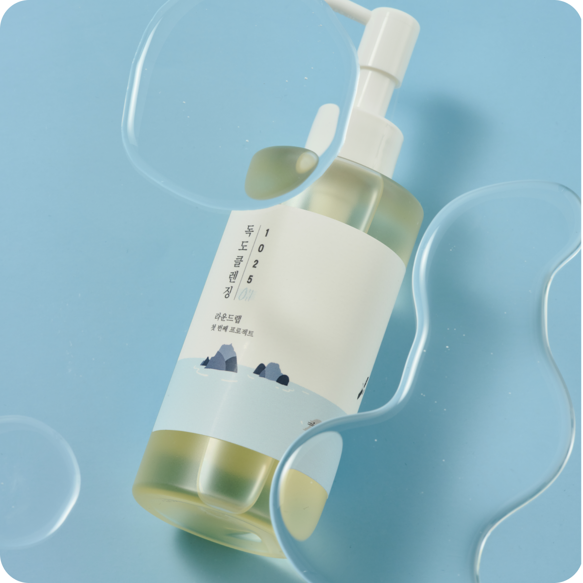 Cleansing_Oil_R