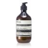 Rejuvenate Intensive Body Balm - 500ml-17.02oz