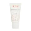 Soothing Radiance Mask - For Sensitive Skin   (random Packaging) - 50ml-1.6oz
