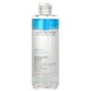 Oil Infused Micellar Water Ultra - 400ml-13.52oz