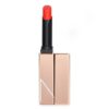 Afterglow Sensual Shine Lipstick - # 217 Truth Or Dare - 1.5g